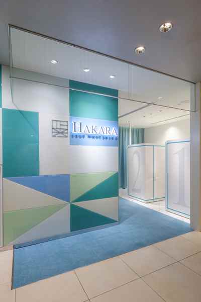 HAKARA / ハカラ